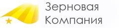 Зерновая компания. ООО зерновая компания Пенза. Белинский зерновая компания. Логотип ООО зерновая компания Пенза. ООО «зерновая компания «Новопетровская» логотип.